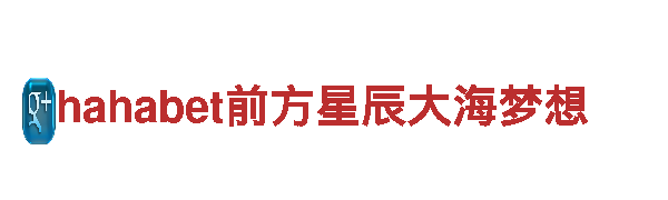 专业游戏广告公司8828代表什么意思
